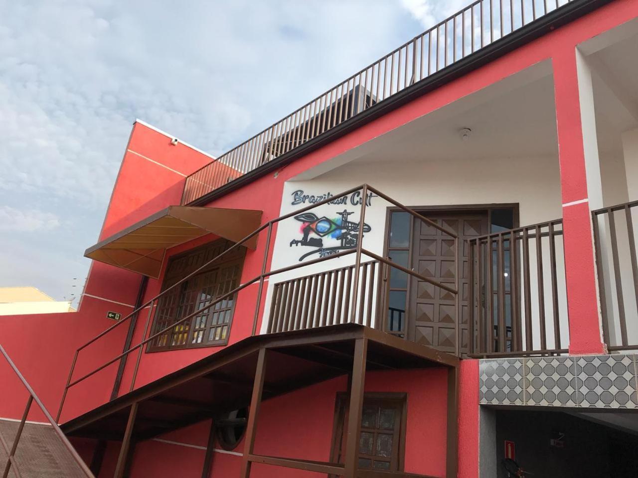 Brazilian Cult Hostel Curitiba Esterno foto